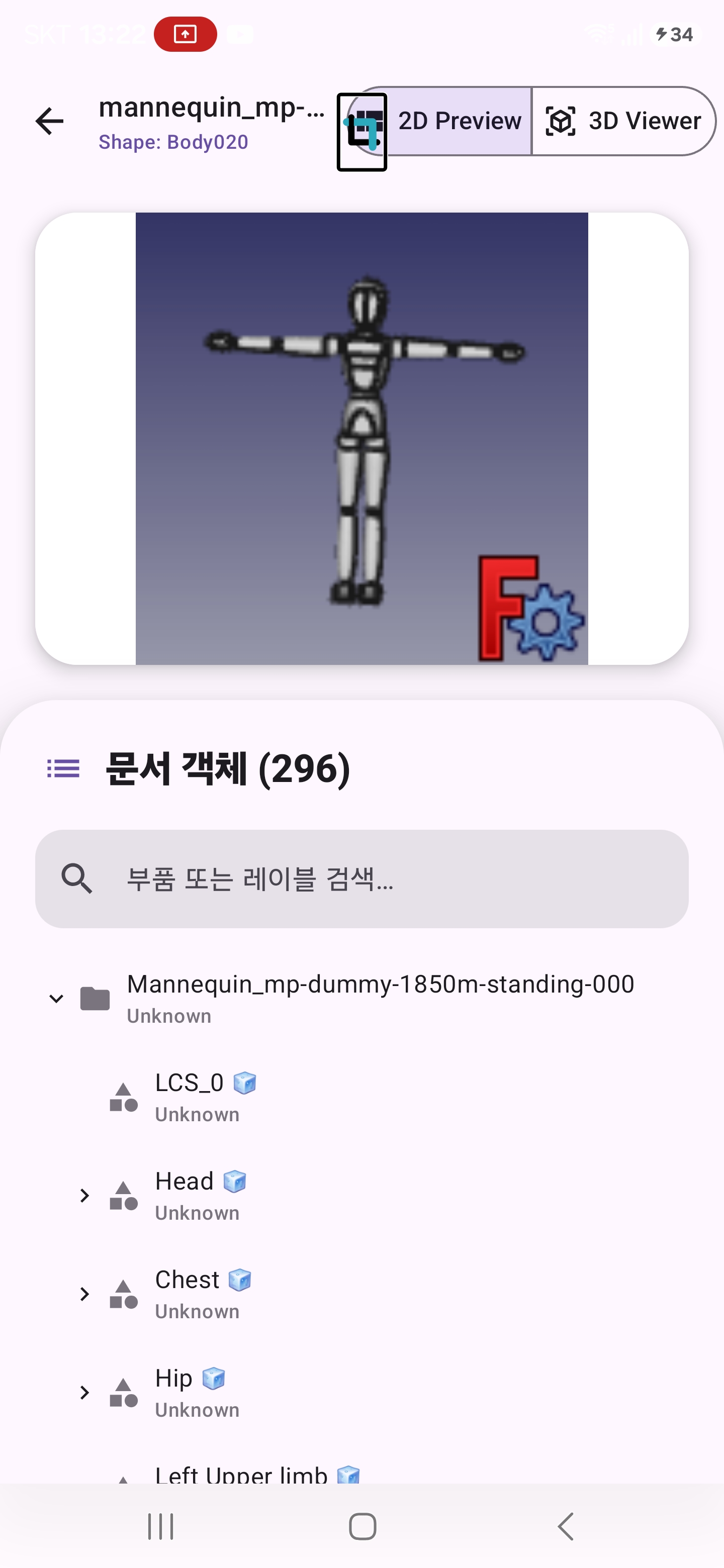 갤러리 이미지